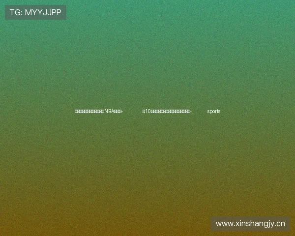 ✅体育直播🏆世界杯直播🏀NBA直播⚽- 第10万列中欧班列顺利抵达德国杜伊斯堡- sports